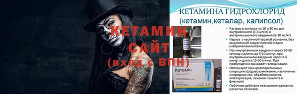 кокаин премиум Апатиты
