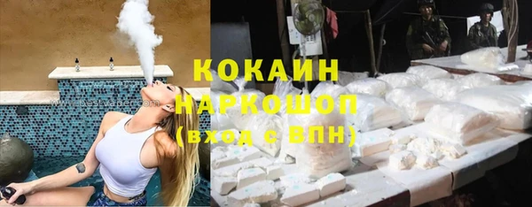 ГАЛЛЮЦИНОГЕННЫЕ ГРИБЫ Медвежьегорск
