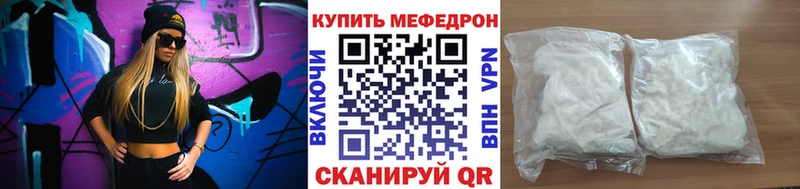 МЯУ-МЯУ мяу мяу Карабаново