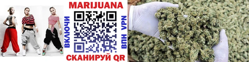 Шишки марихуана OG Kush Карабаново